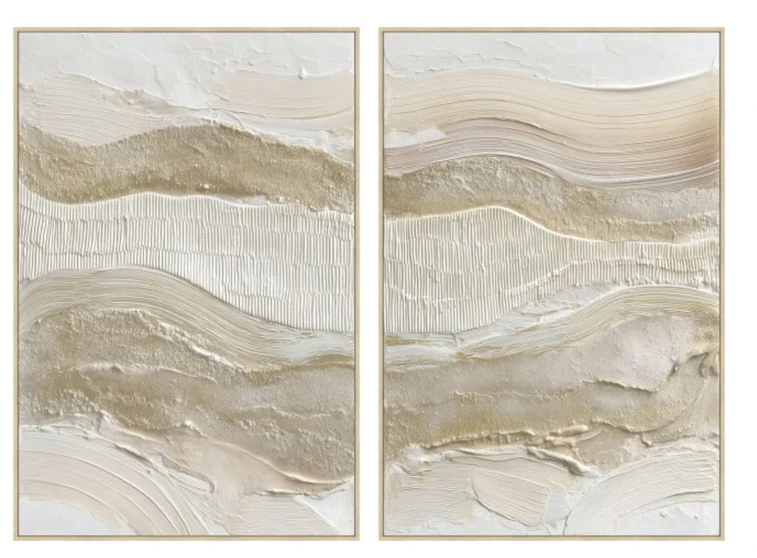 Abstract artwork included in the Medium Package